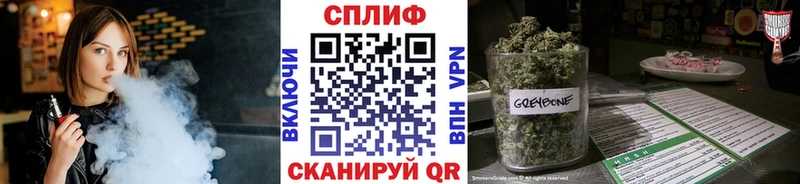 Сколько стоит Батайск СК ГАШ МАРИХУАНА Cocaine