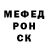 КЕТАМИН VHQ Herry Adza