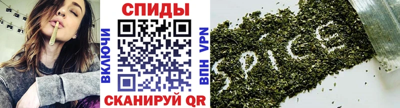 Бутират бутандиол  где купить   KRAKEN рабочий сайт  Батайск 