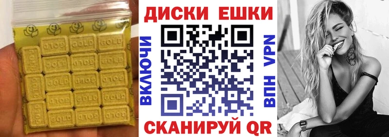 сайты даркнета официальный сайт Батайск ЭКСТАЗИ XTC