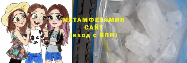 дживик Богданович