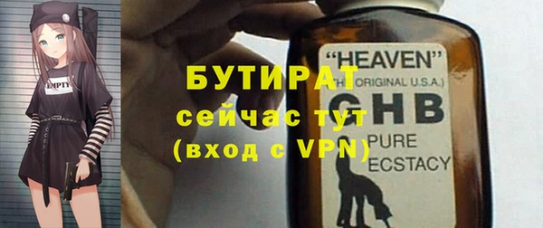 дживик Богданович