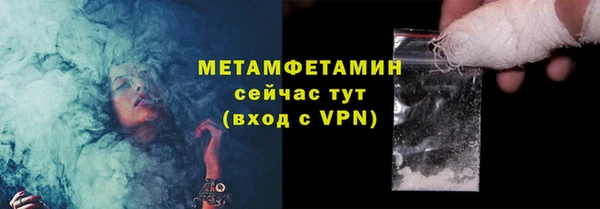 дживик Богданович