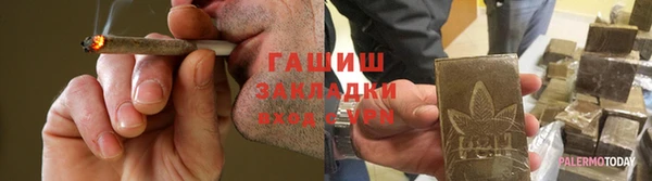 дживик Богданович