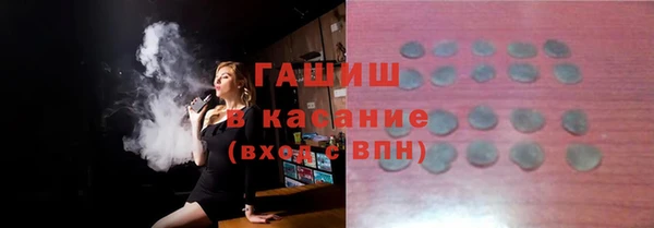 дживик Богданович
