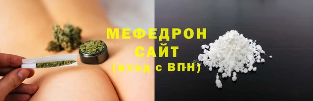 кокаин перу Богородск