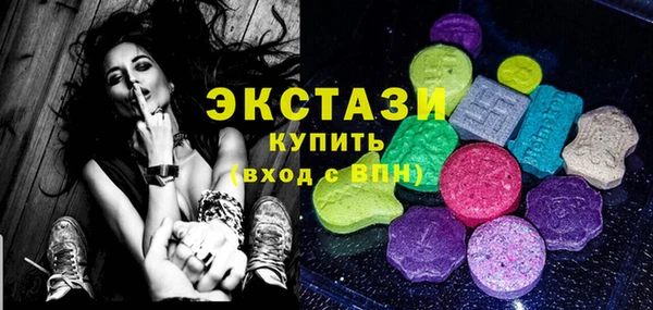 кокаин перу Богородск