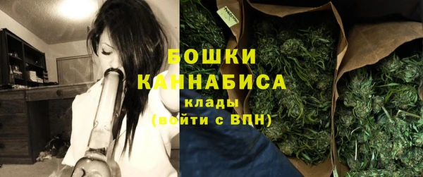 кокаин перу Богородск