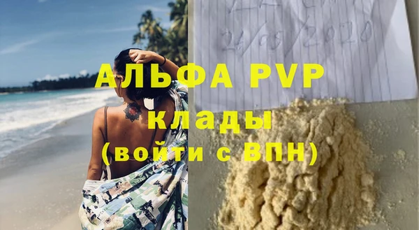 дживик Богданович