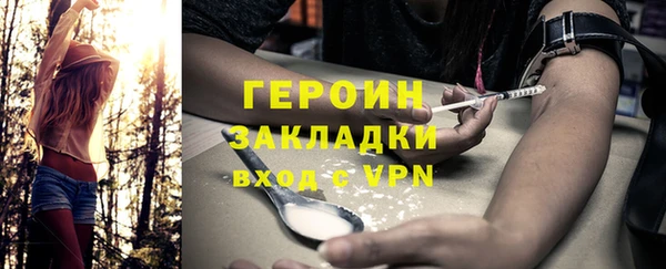 дживик Богданович