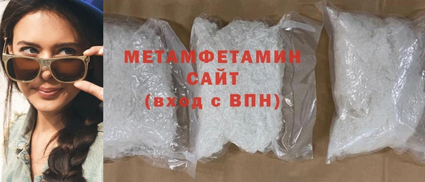 дживик Богданович