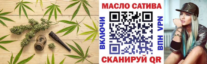 Дистиллят ТГК Wax  blacksprut ТОР  Батайск 